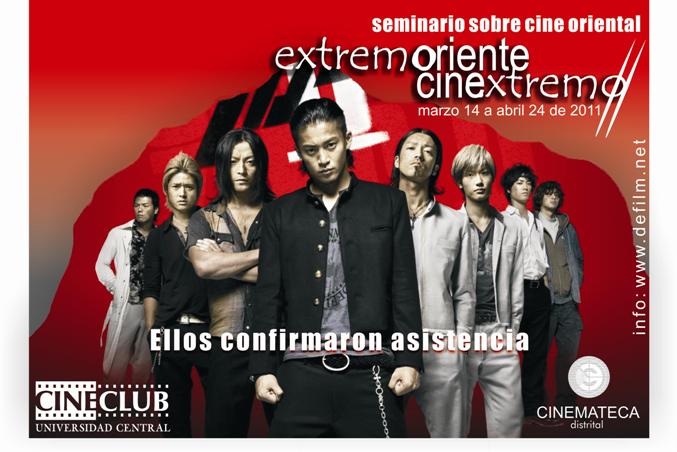 Extremo_oriente_cine_extremo_2